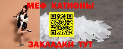 прущая мука Нальчик