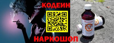 jwh Дубна