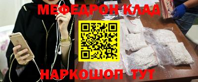 прущая мука Нальчик