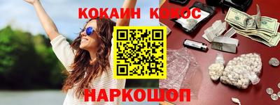 гидропоника Нарткала