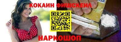 прущая мука Нальчик