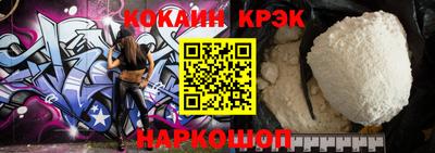 прущая мука Нальчик