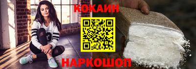 герыч Наро-Фоминск