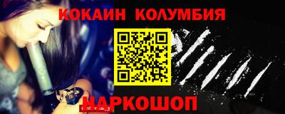 гидропоника Нарткала