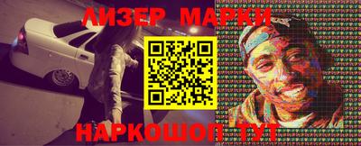 прущая мука Нальчик