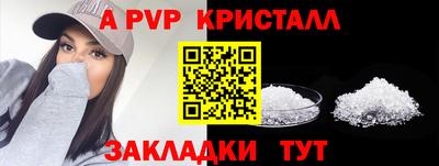 гидропоника Нарткала
