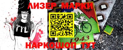 прущая мука Нальчик