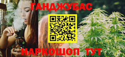 герыч Наро-Фоминск