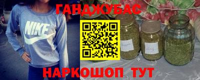 гидропоника Нарткала