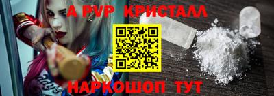 гидропоника Нарткала