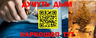 гидропоника Нарткала