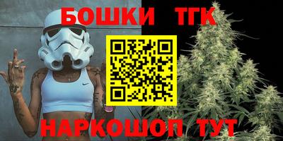 гидропоника Нарткала