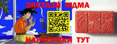гидропоника Нарткала