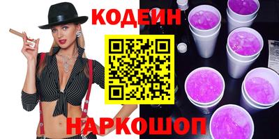 гидропоника Нарткала
