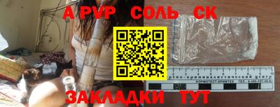 гидропоника Нарткала