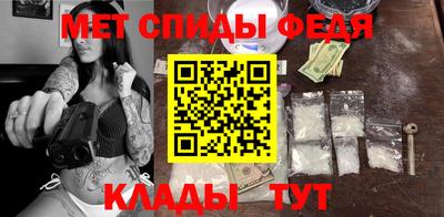 гидропоника Нарткала