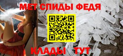 прущая мука Нальчик