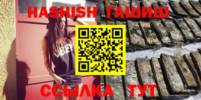 прущая мука Нальчик