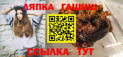 прущая мука Нальчик