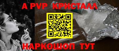 гидропоника Нарткала