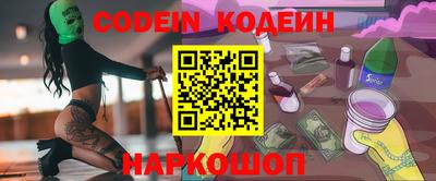 прущая мука Нальчик