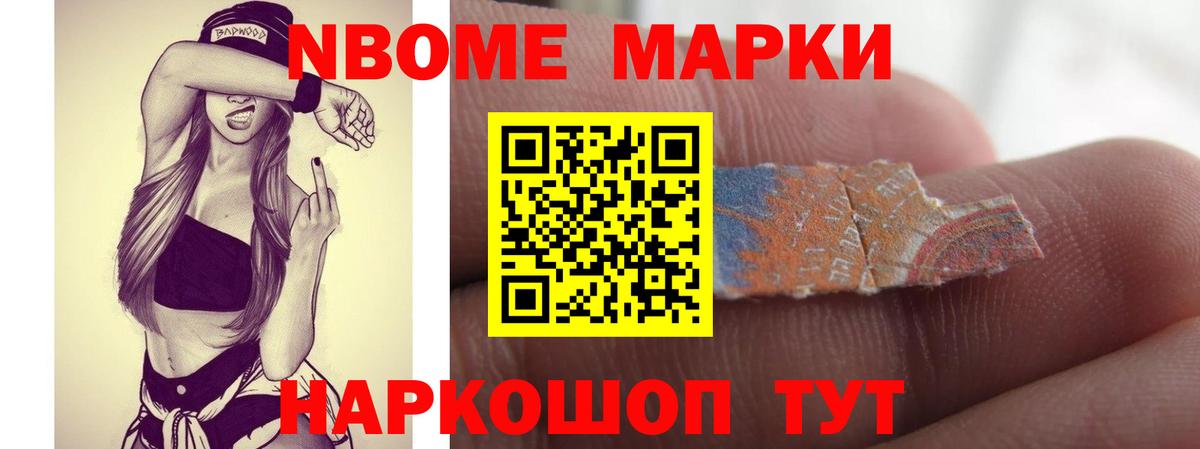 omg рабочий сайт  Вход с VPN  Лсд 25 экстази ecstasy  LSD-25 экстази  Шарыпово  LSD-25 экстази кислота 